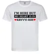 Мужская футболка My heart in Kryvyi Rih Белый фото