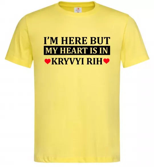 Мужская футболка My heart in Kryvyi Rih Лимонный фото