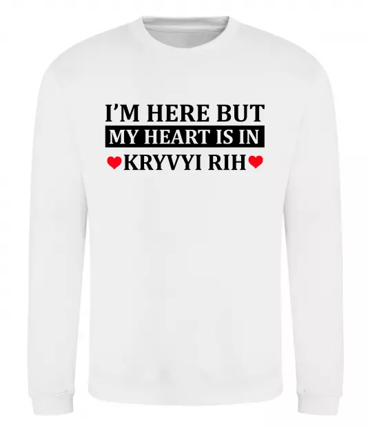 Світшот My heart in Kryvyi Rih Білий фото