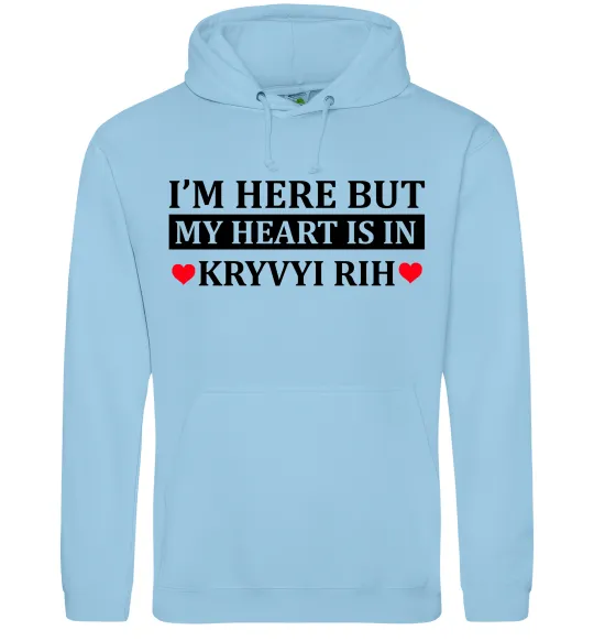 Мужская толстовка (худи) My heart in Kryvyi Rih Голубой фото