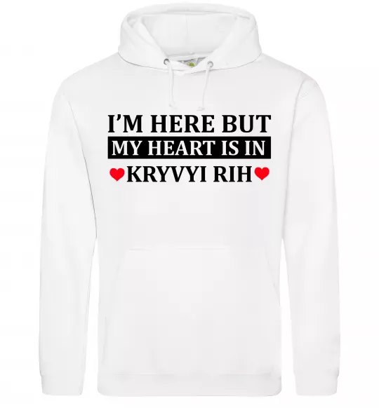 Женская толстовка (худи) My heart in Kryvyi Rih Белый фото