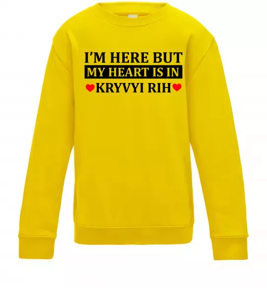 Детский Свитшот My heart in Kryvyi Rih Солнечно желтый фото