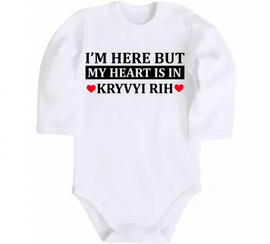 Детский боди My heart in Kryvyi Rih Белый фото