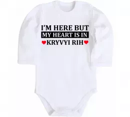 Детский боди