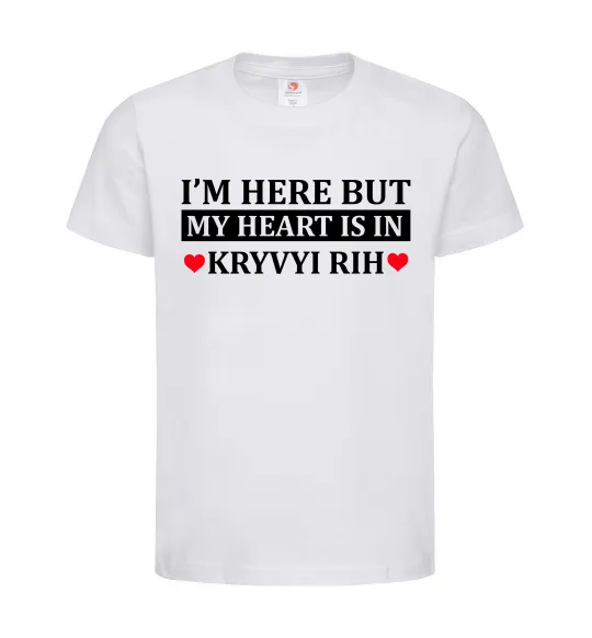 Детская футболка My heart in Kryvyi Rih Белый фото