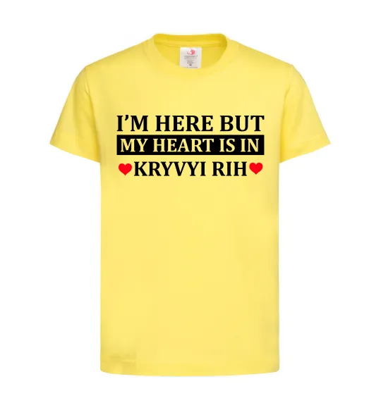 Детская футболка My heart in Kryvyi Rih Лимонный фото