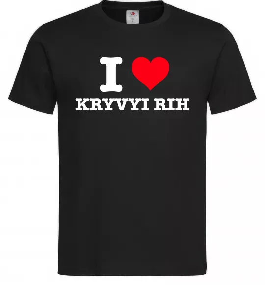 Мужская футболка I love Kryvyi Rih Черный фото