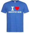 Мужская футболка I love Kryvyi Rih Ярко-синий фото