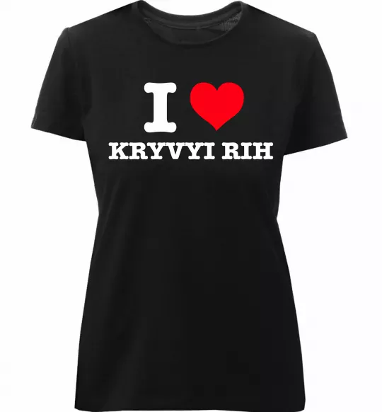 Женская премиум футболка I love Kryvyi Rih Черный фото