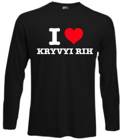 Лонгслив I love Kryvyi Rih