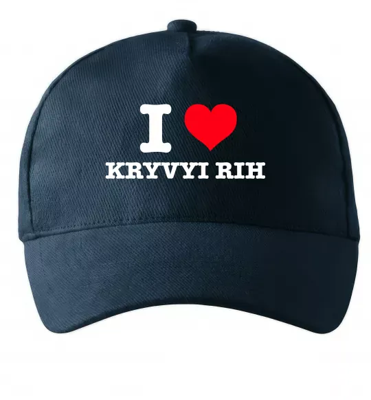 Кепка I love Kryvyi Rih Темно-синій фото