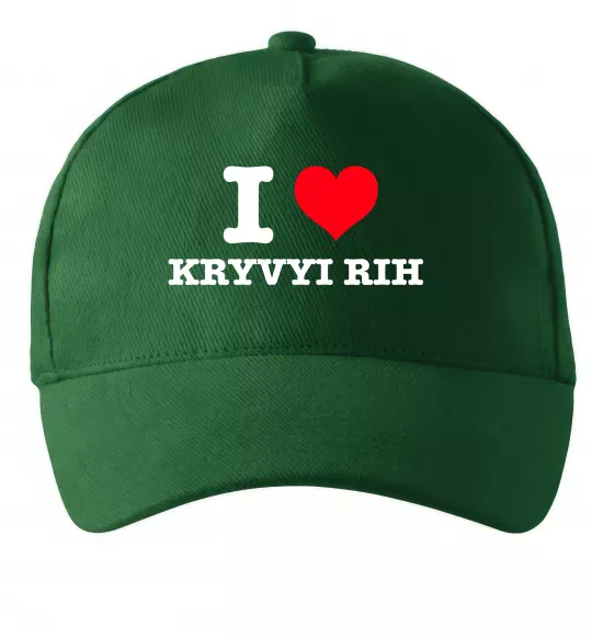Кепка I love Kryvyi Rih Темно-зелений фото
