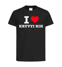 Дитяча футболка I love Kryvyi Rih Чорний фото