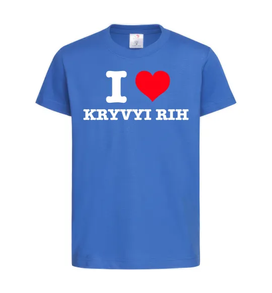 Детская футболка I love Kryvyi Rih Ярко-синий фото