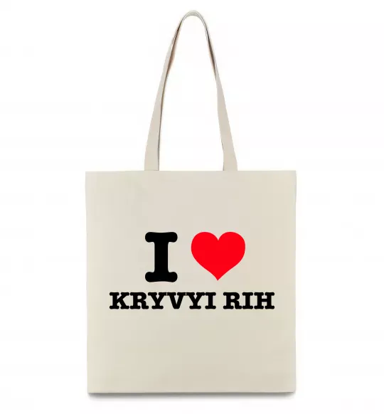Эко-сумка I love Kryvyi Rih Бежевый фото