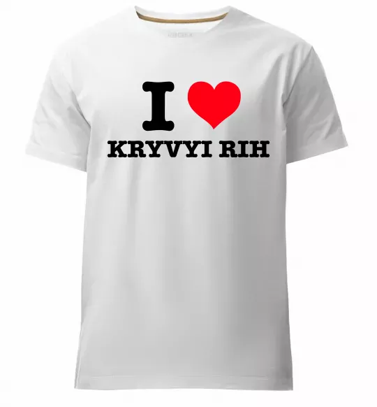 Мужская премиум футболка I love Kryvyi Rih Белый фото