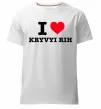Мужская премиум футболка I love Kryvyi Rih Белый фото