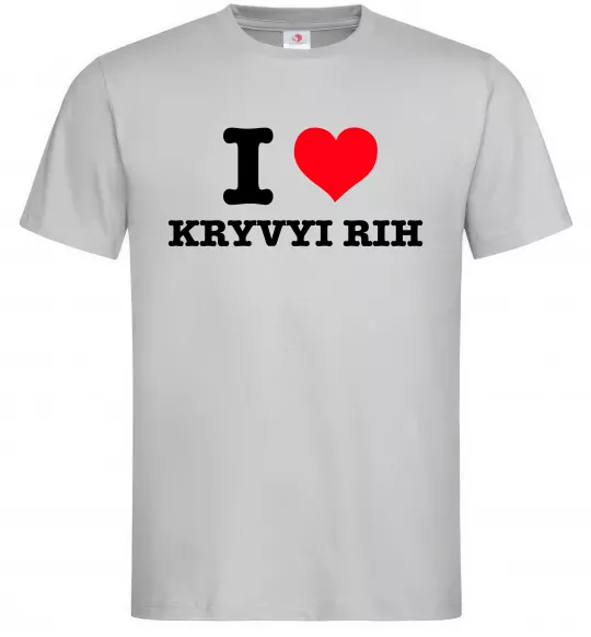 Мужская футболка I love Kryvyi Rih Серый фото