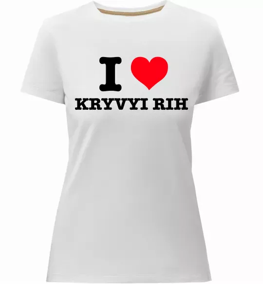 Женская премиум футболка I love Kryvyi Rih Белый фото