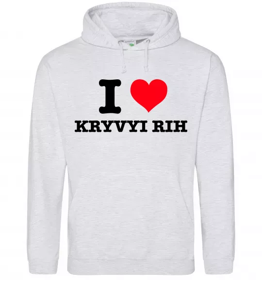Мужская толстовка (худи) I love Kryvyi Rih Серый меланж фото