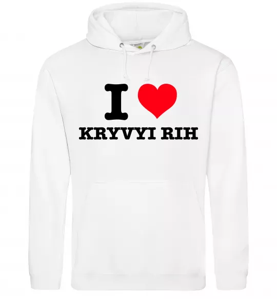 Женская толстовка (худи) I love Kryvyi Rih Белый фото