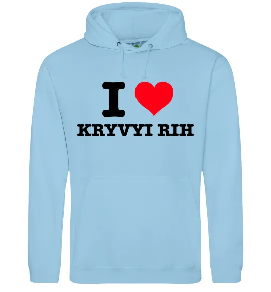 Женская толстовка (худи) I love Kryvyi Rih Голубой фото