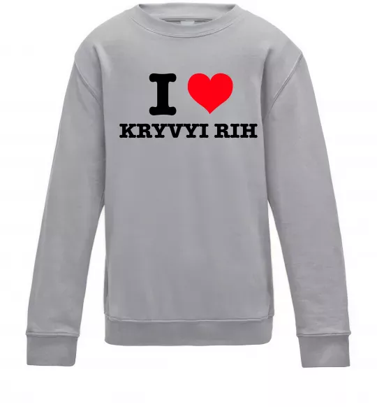 Детский Свитшот I love Kryvyi Rih Серый меланж фото