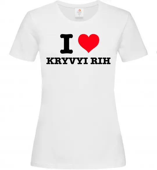 Жіноча футболка I love Kryvyi Rih Білий фото