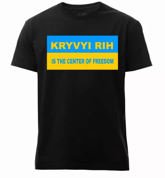 Мужская премиум футболка Kryvyi Rih center of freedom Черный фото