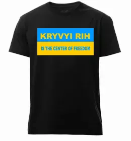 Мужская премиум футболка