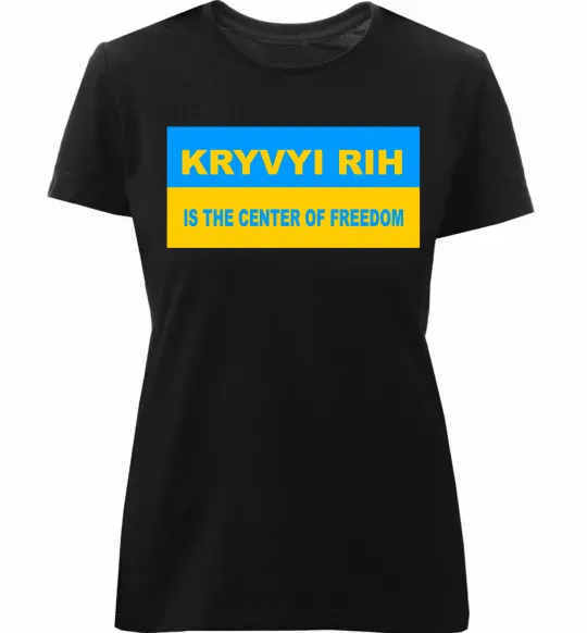 Женская премиум футболка Kryvyi Rih center of freedom Черный фото