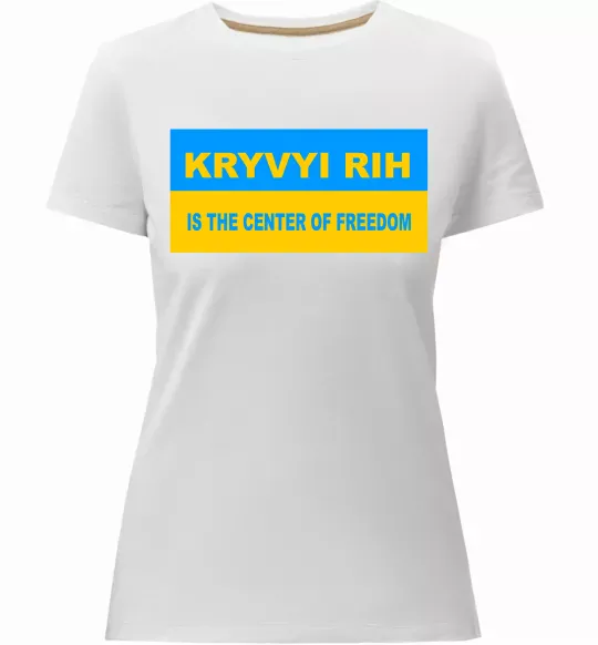 Женская премиум футболка Kryvyi Rih center of freedom Белый фото