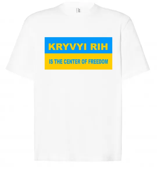 Футболка Оверсайз Kryvyi Rih center of freedom Білий фото