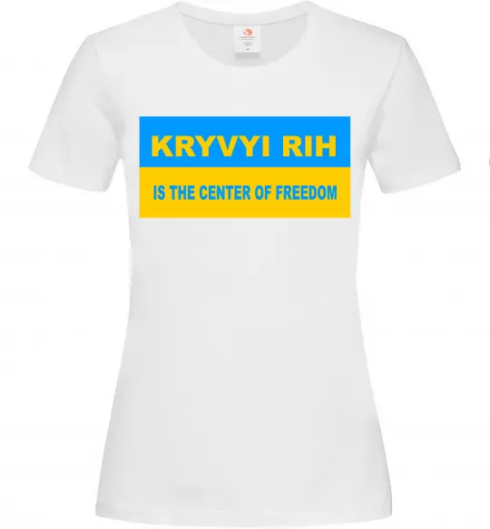 Женская футболка Kryvyi Rih center of freedom Белый фото