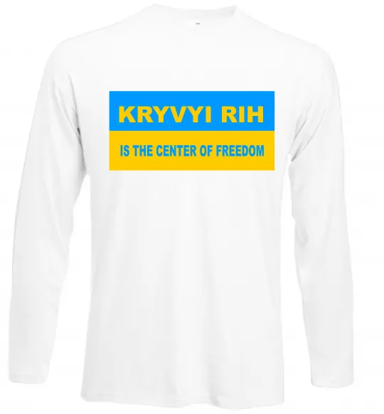 Лонгслив Kryvyi Rih center of freedom Белый фото