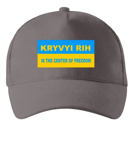 Кепка Kryvyi Rih center of freedom Сірий фото