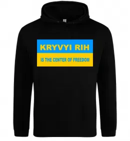 Мужская толстовка (худи) Kryvyi Rih center of freedom Черный фото