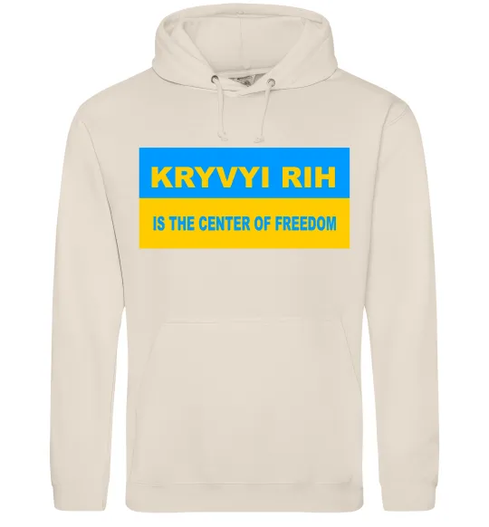 Мужская толстовка (худи) Kryvyi Rih center of freedom Таш фото