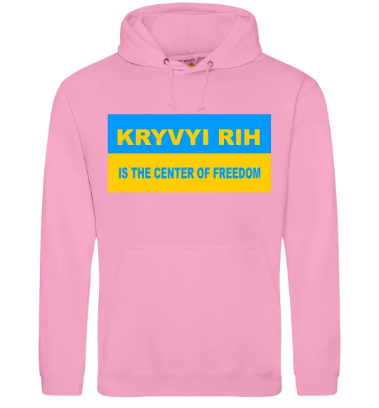 Женская толстовка (худи) Kryvyi Rih center of freedom Розовый фото