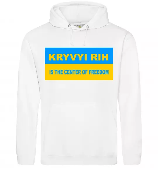 Женская толстовка (худи) Kryvyi Rih center of freedom Белый фото