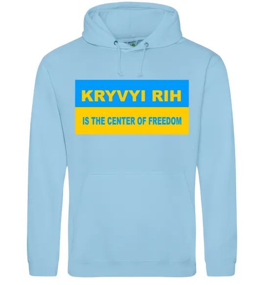 Женская толстовка (худи) Kryvyi Rih center of freedom Голубой фото