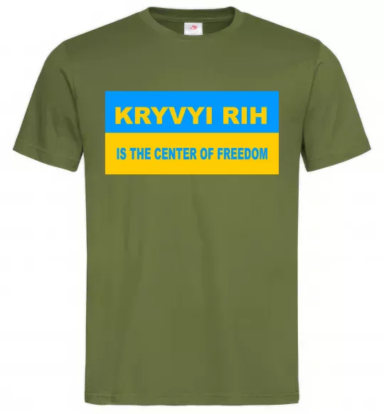 Мужская футболка Kryvyi Rih center of freedom Оливковый фото