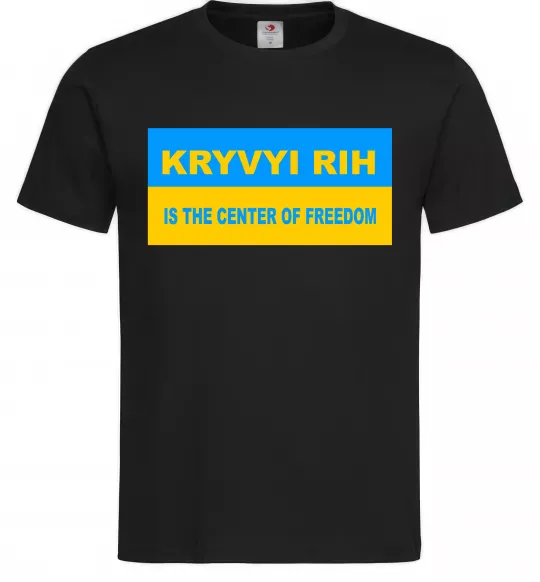 Мужская футболка Kryvyi Rih center of freedom Черный фото