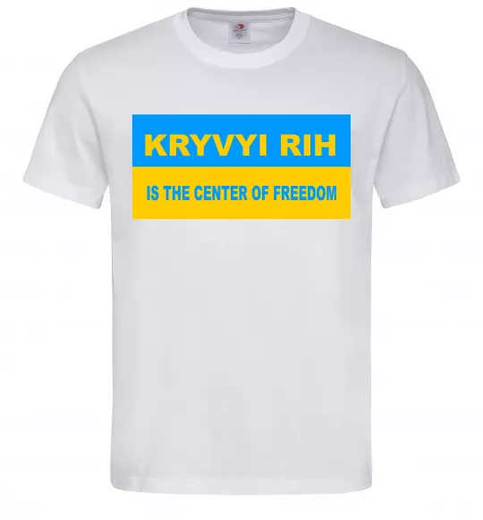 Мужская футболка Kryvyi Rih center of freedom Белый фото