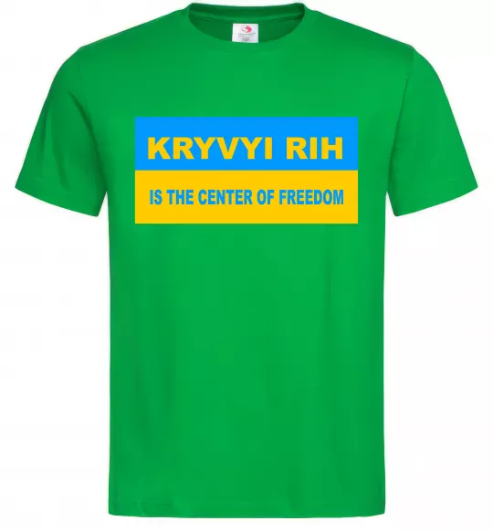 Мужская футболка Kryvyi Rih center of freedom Зеленый фото