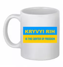 Чашка керамическая