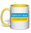 Чашка с цветной ручкой Kryvyi Rih center of freedom Солнечно желтый фото