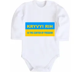 Дитячий бодік Моє рідне місто Кривий Ріг Білий фото