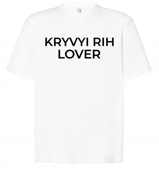 Футболка Оверсайз Kryvyi Rih lover Белый фото