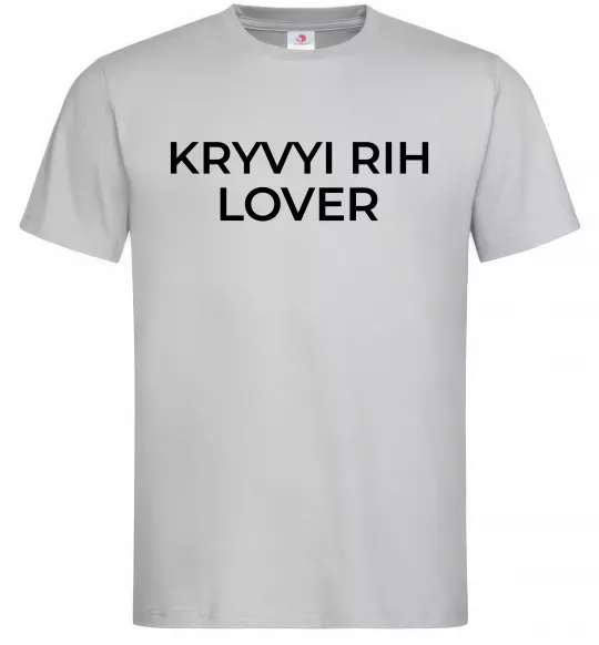 Мужская футболка Kryvyi Rih lover Серый фото